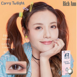  Ann365 1Day – Rich Ann Carry Twilight暮光夜黑 日拋 6片裝(門市現貨)